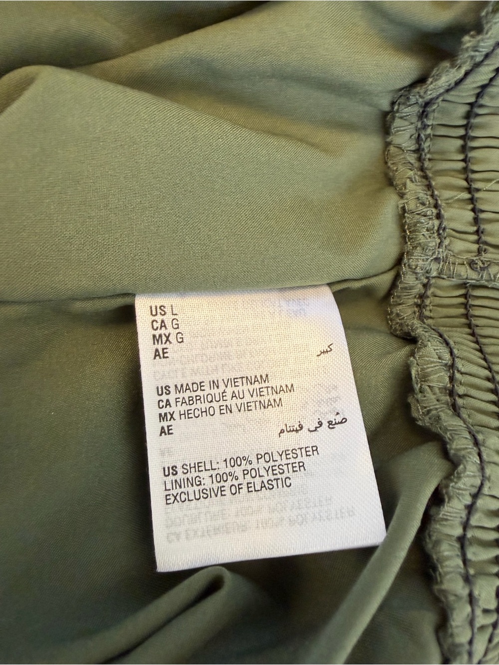 Women’s Olive Green Peasant Blouse with Smocked Waist Size Large - Picture 6 of 6